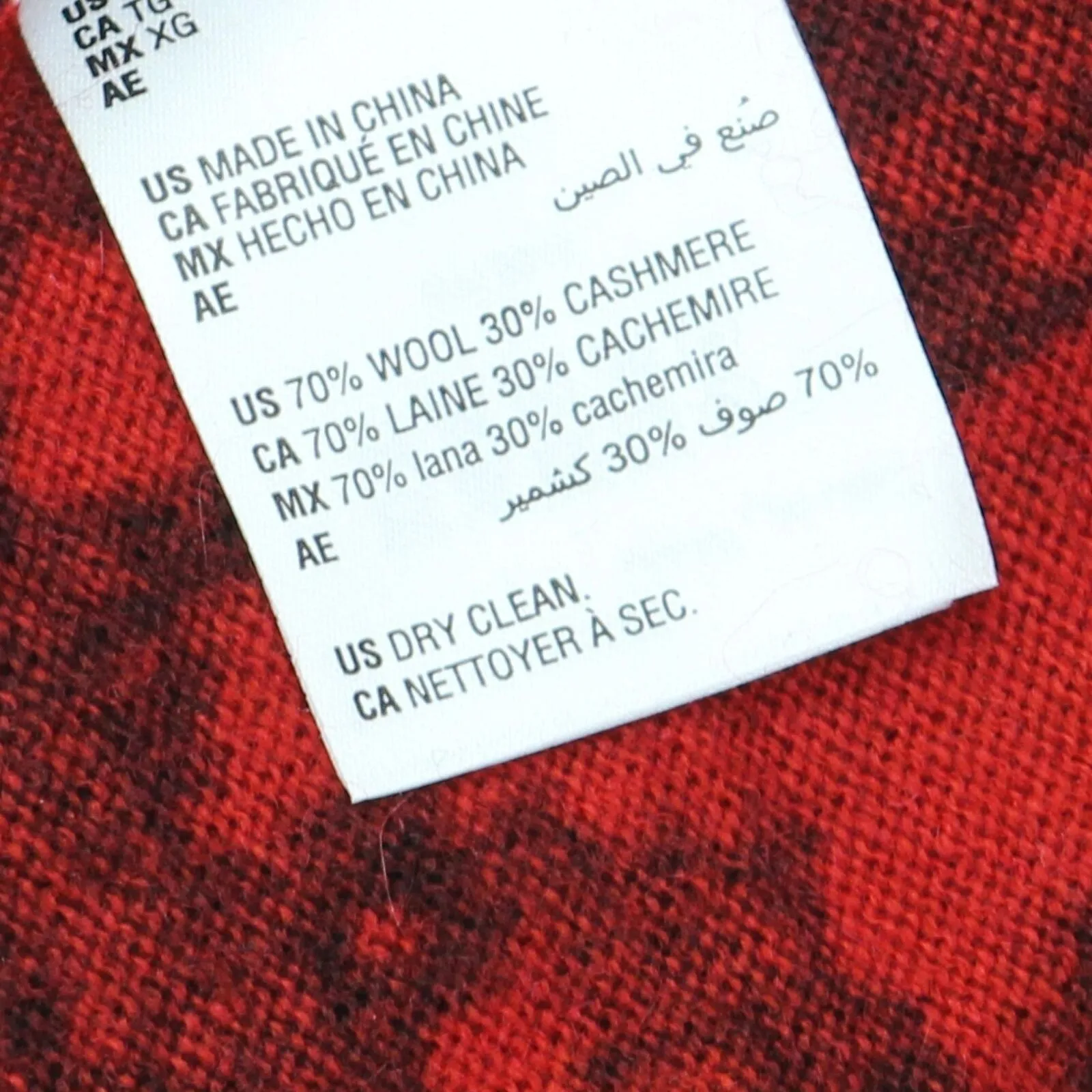 Inc International Concepts Tie-Dye Cashmere Blend Sweater Hoodie Red Wash XL